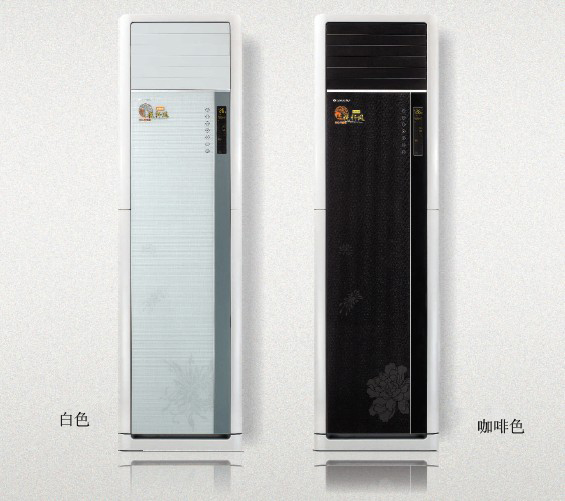 变频悦轩风 - 重庆盛世新兴格力电器销售有限公司